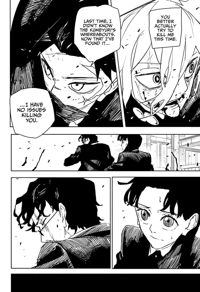 Kagurabachi chapter 75 page 16