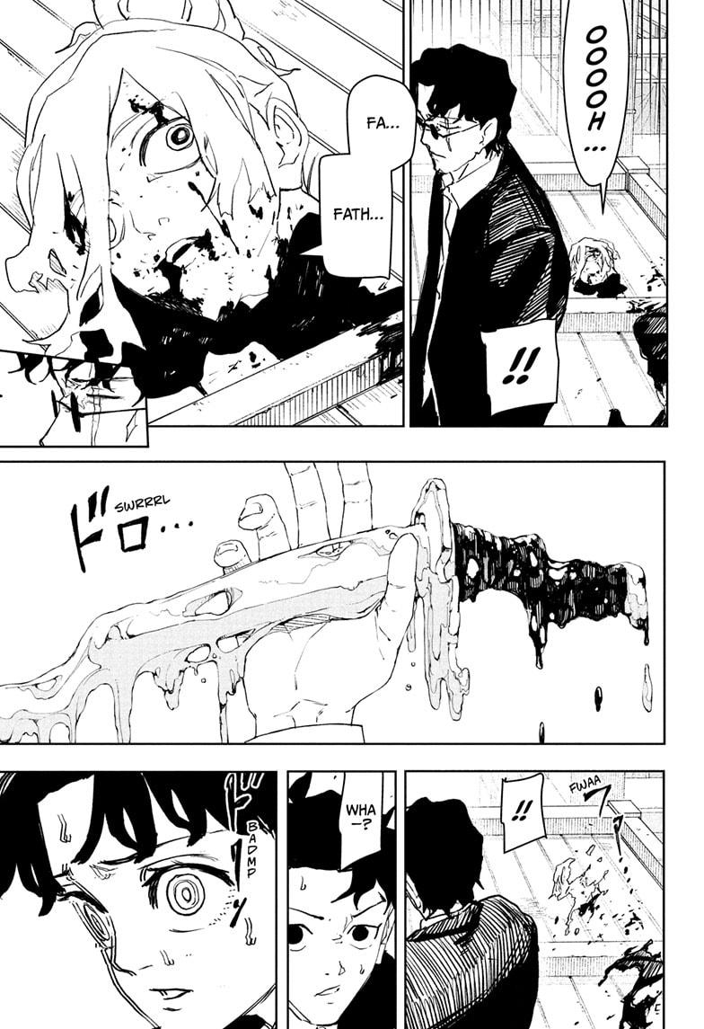 Kagurabachi chapter 75 page 7