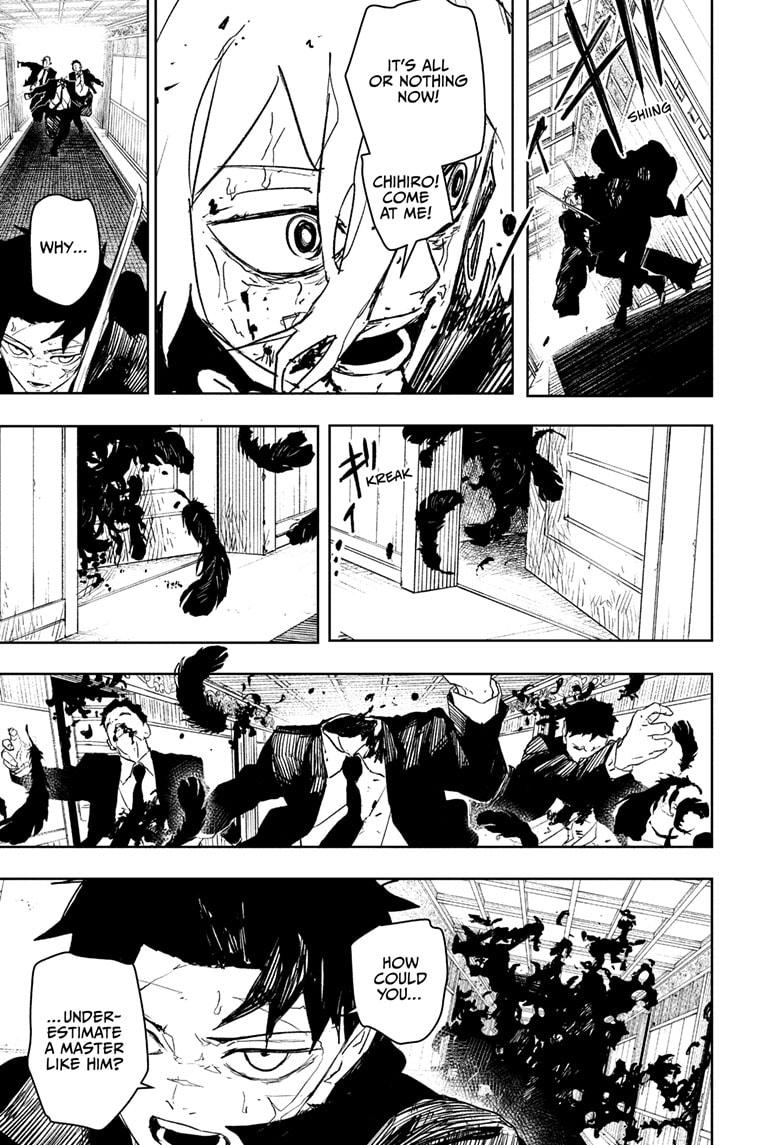 Kagurabachi chapter 76 page 14
