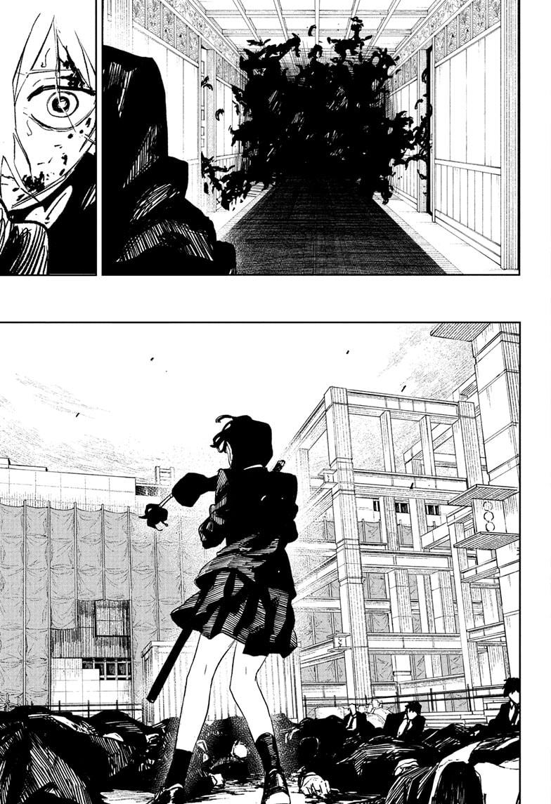 Kagurabachi chapter 76 page 15