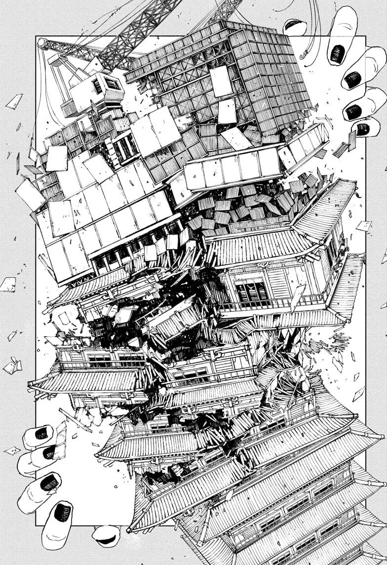 Kagurabachi chapter 77 page 11