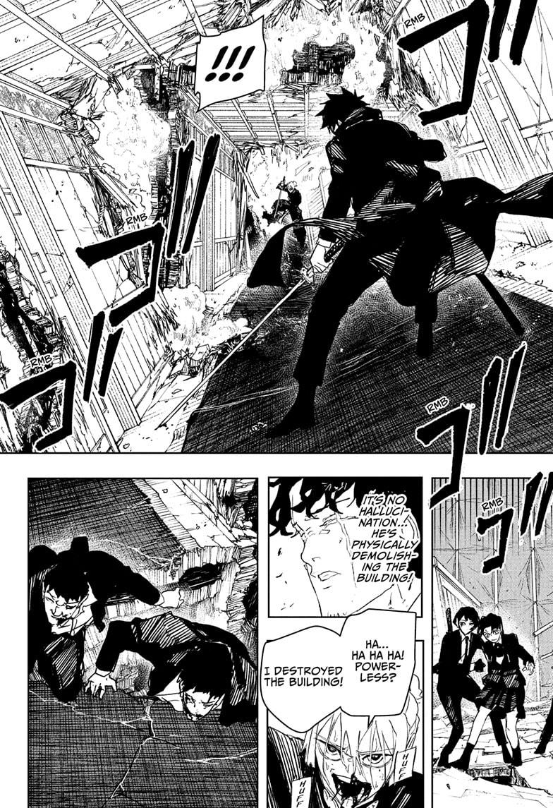 Kagurabachi chapter 77 page 12