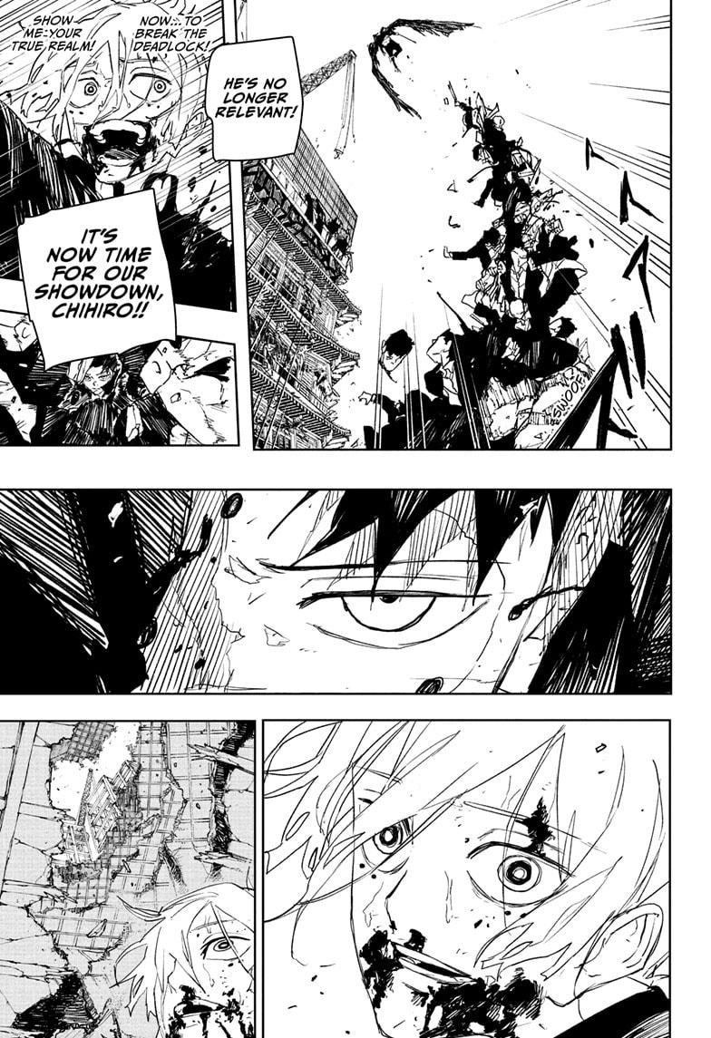 Kagurabachi chapter 77 page 15