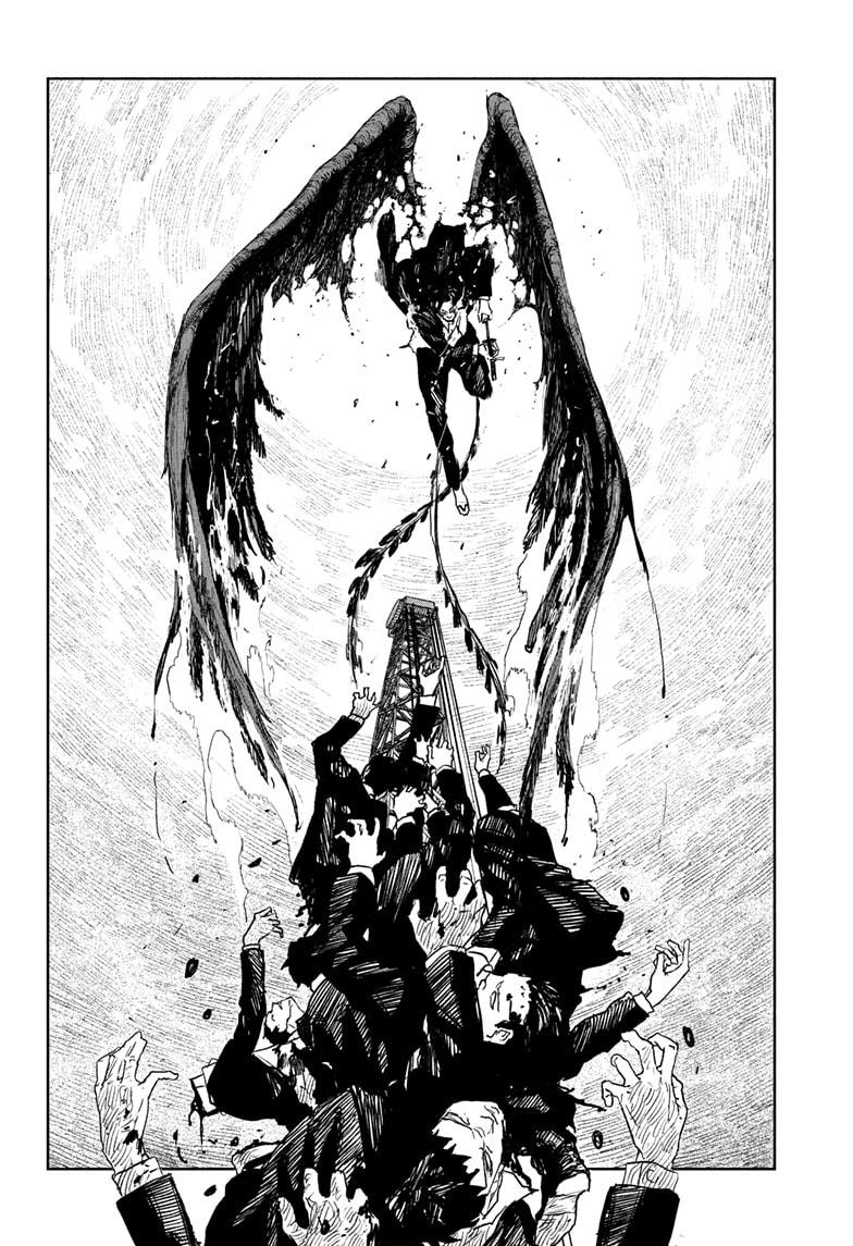 Kagurabachi chapter 77 page 16