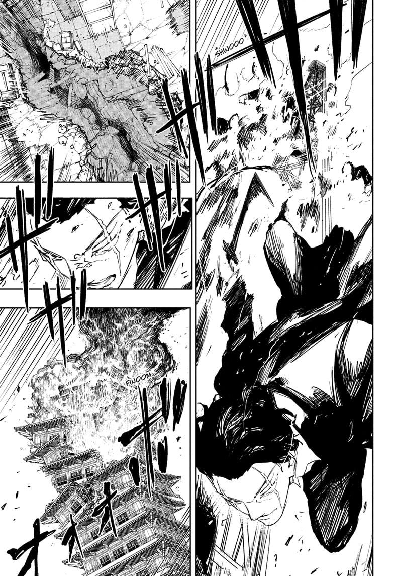 Kagurabachi chapter 77 page 17