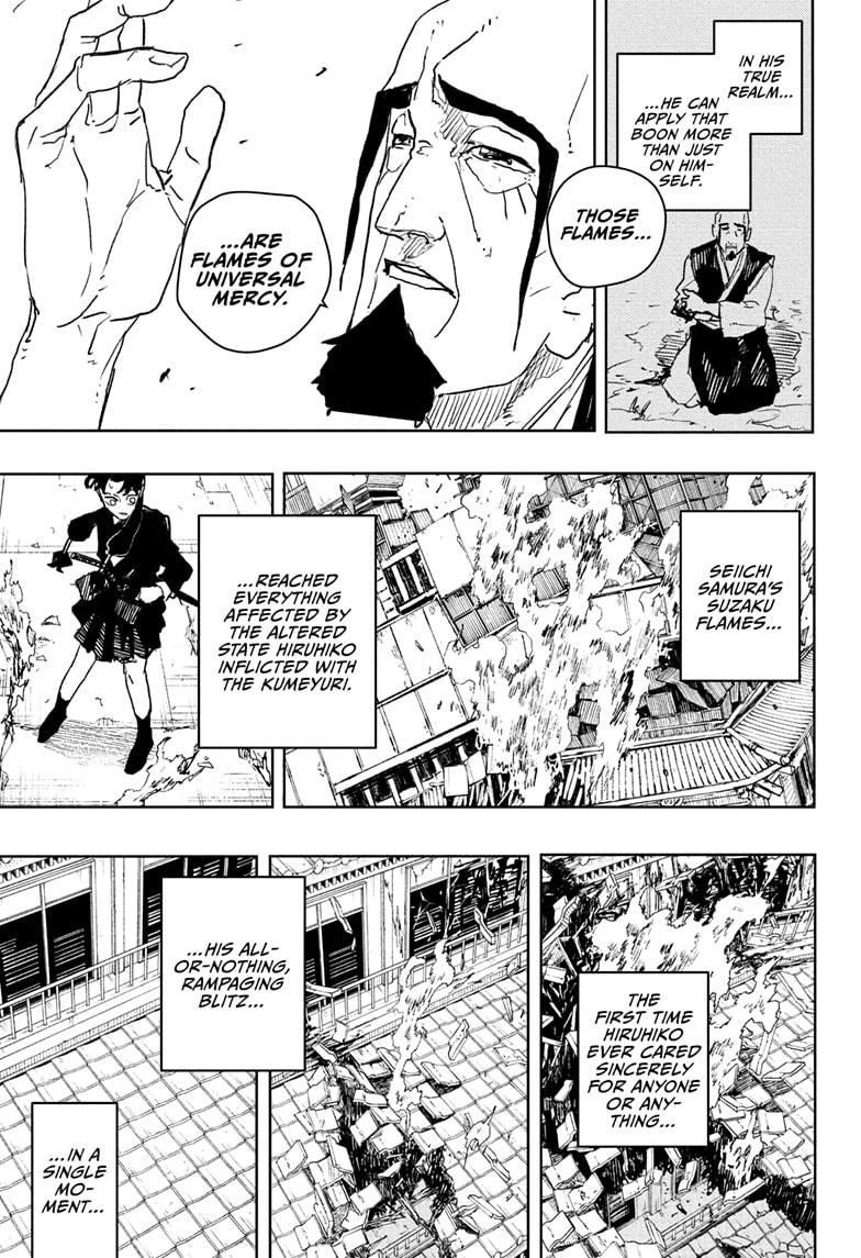 Kagurabachi chapter 77 page 19