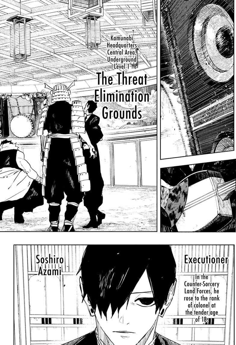 Kagurabachi chapter 79 page 12
