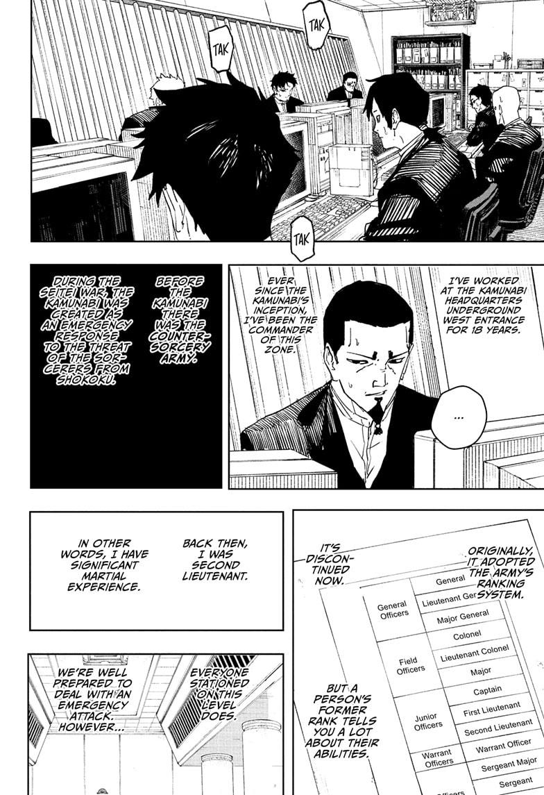 Kagurabachi chapter 79 page 6