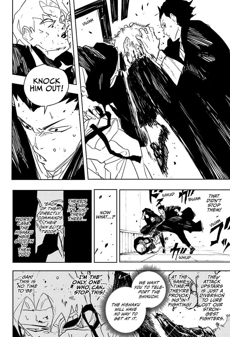 Kagurabachi chapter 80 page 16
