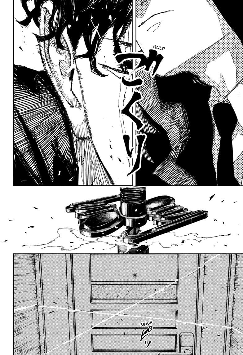 Kagurabachi chapter 82 page 16