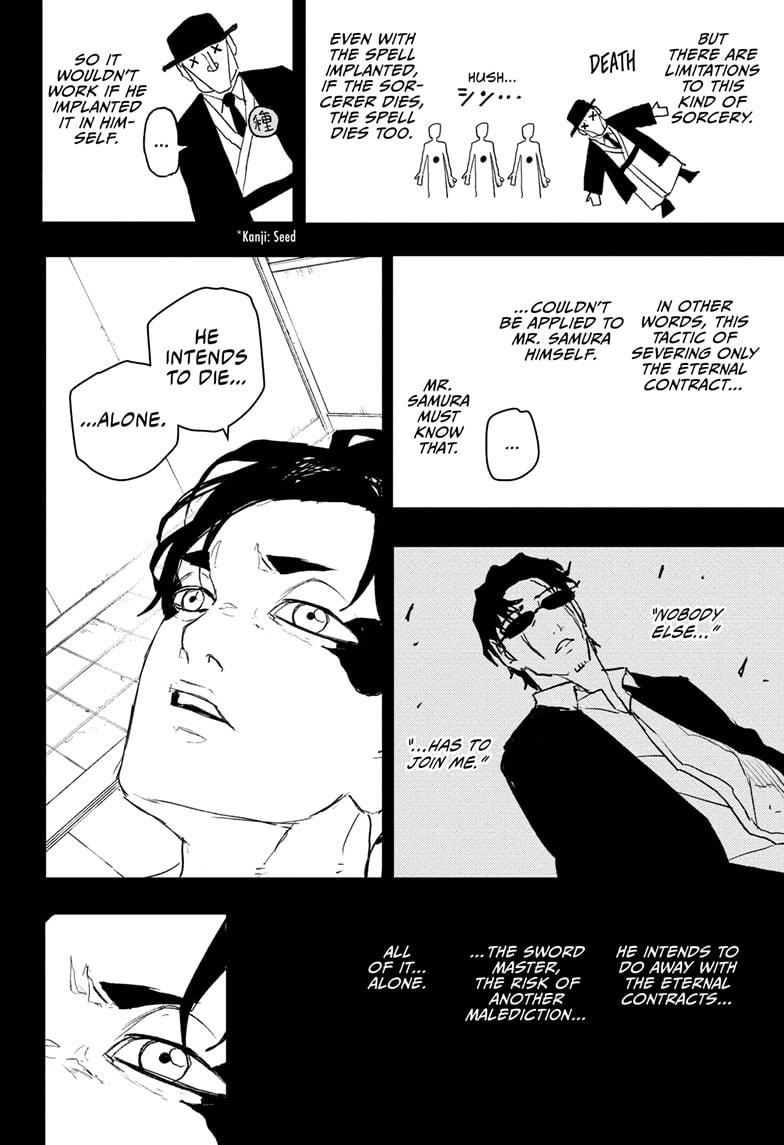 Kagurabachi chapter 82 page 8