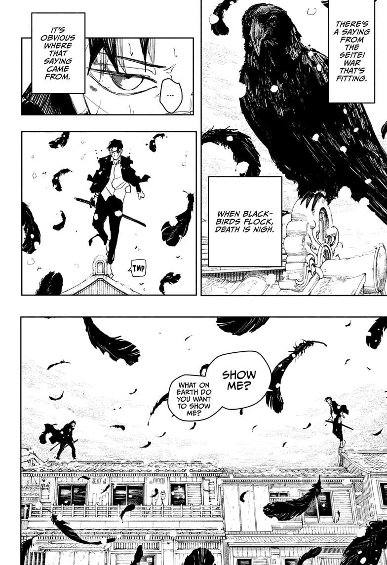Kagurabachi chapter 83 page 4