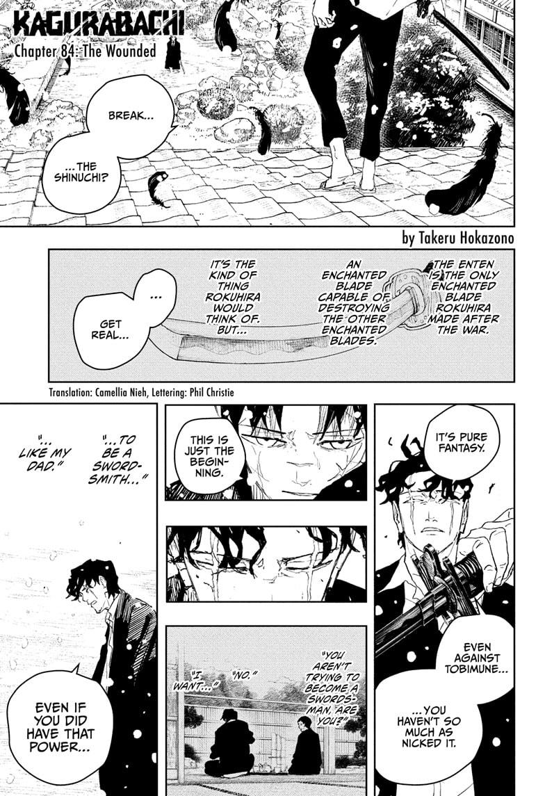 Kagurabachi chapter 84 page 1
