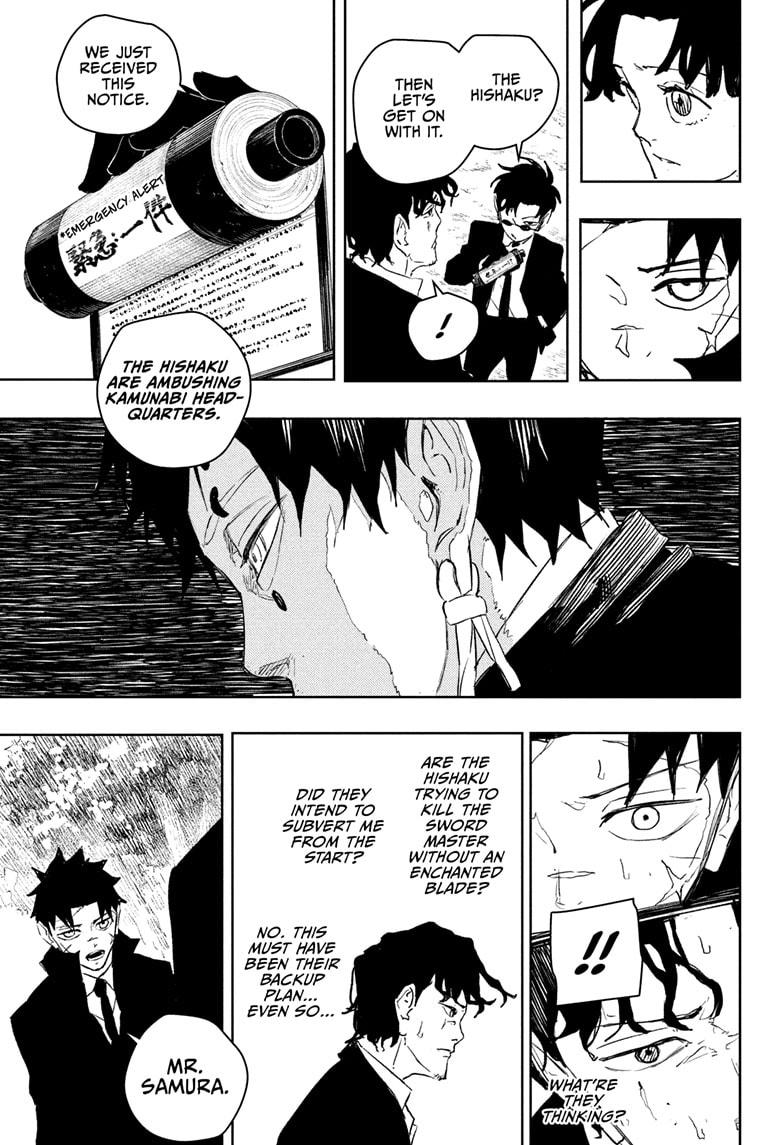Kagurabachi chapter 86 page 11