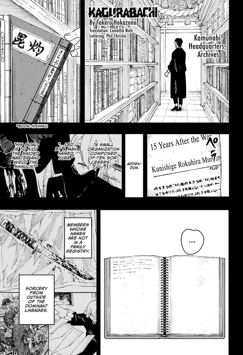 Kagurabachi chapter 87 page 1