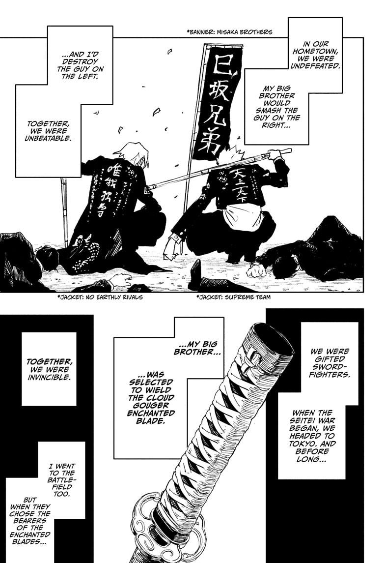 Kagurabachi chapter 89 page 16