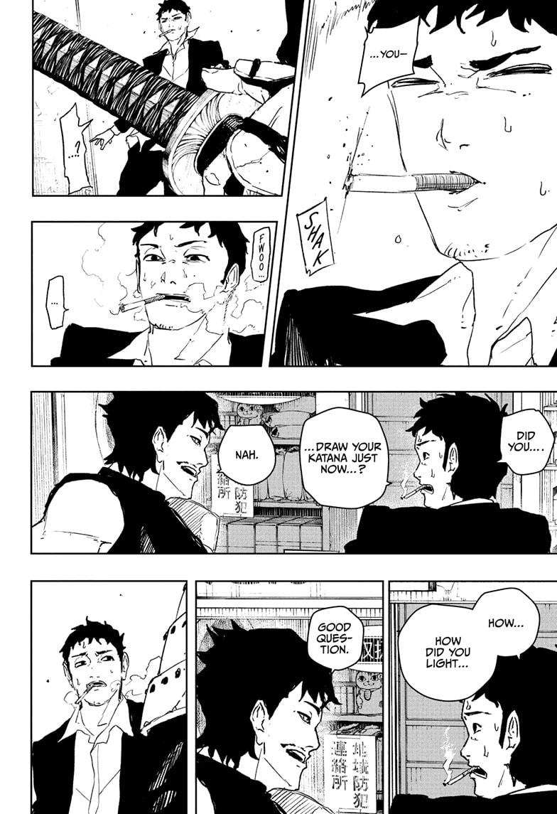Kagurabachi chapter 89 page 7
