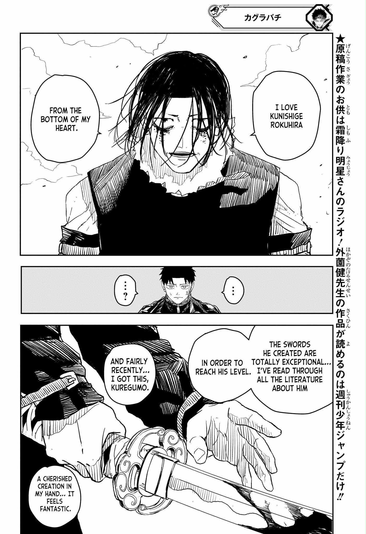 Kagurabachi chapter 9 page 11