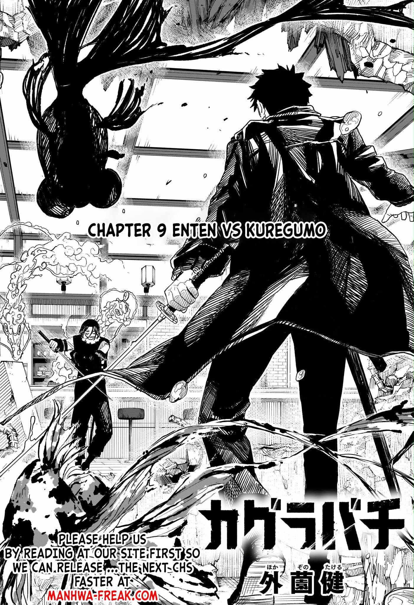 Kagurabachi chapter 9 page 5