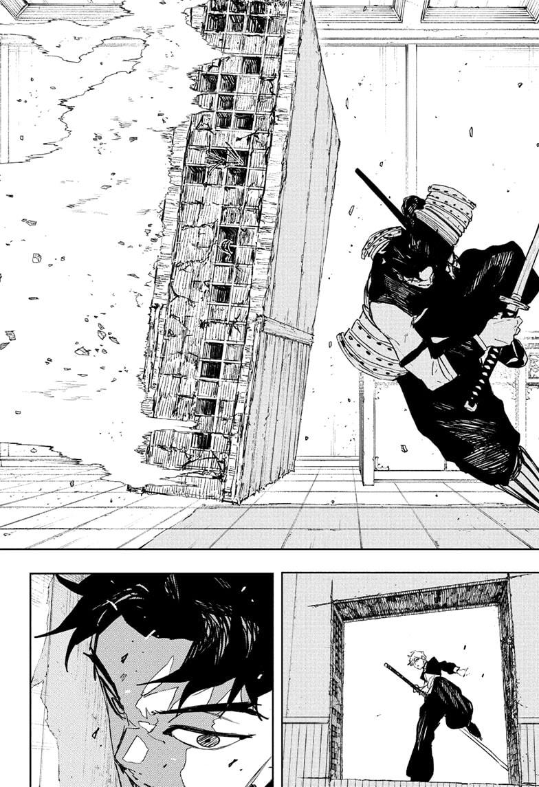 Kagurabachi chapter 91 page 14