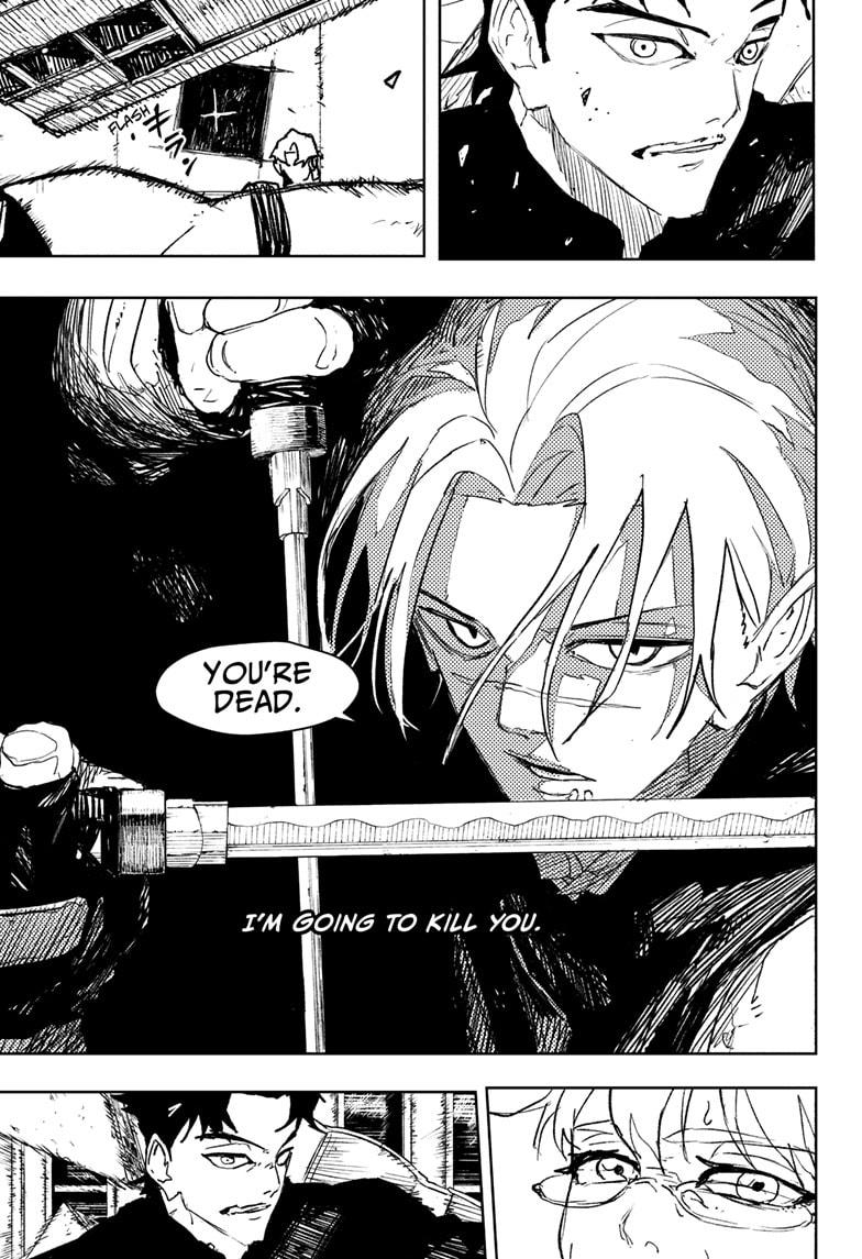 Kagurabachi chapter 91 page 7