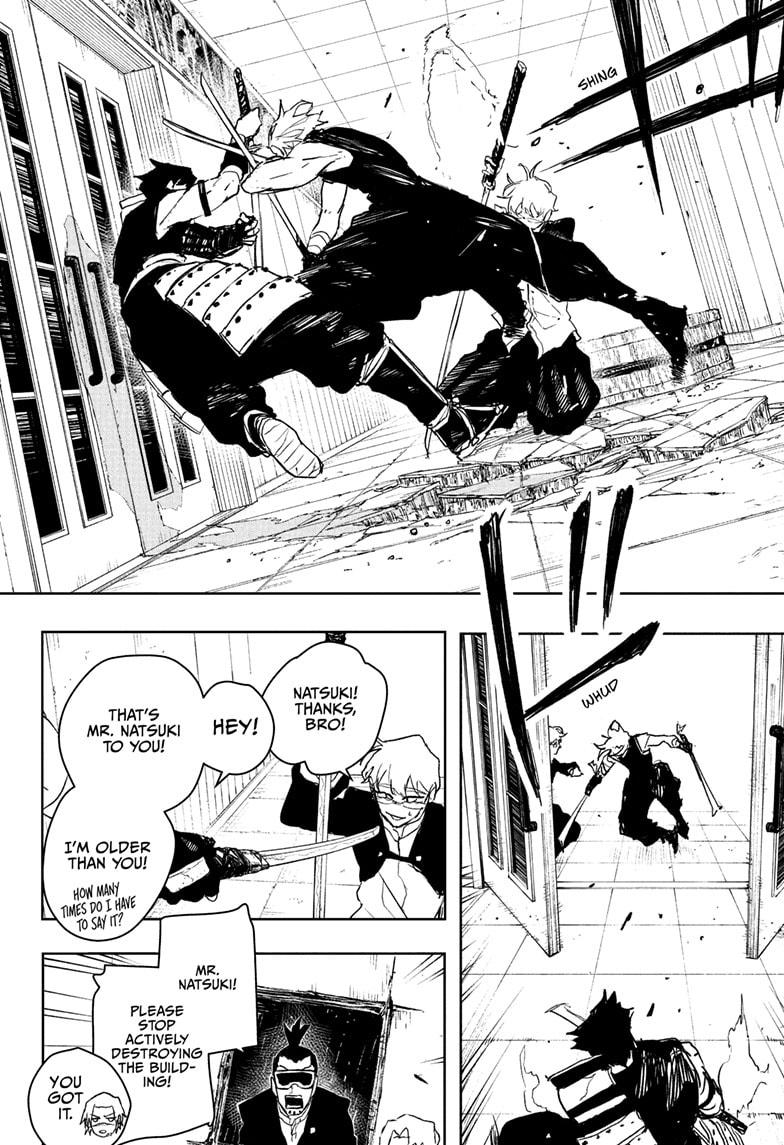 Kagurabachi chapter 91 page 8