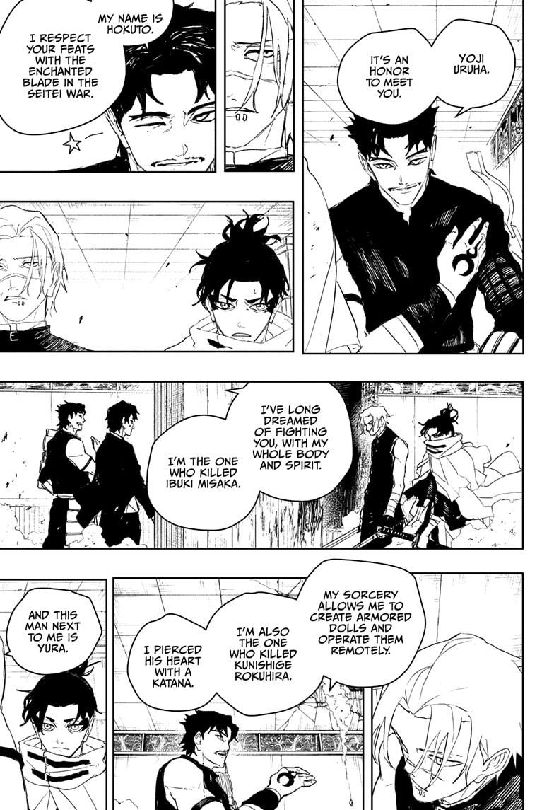Kagurabachi chapter 92 page 3