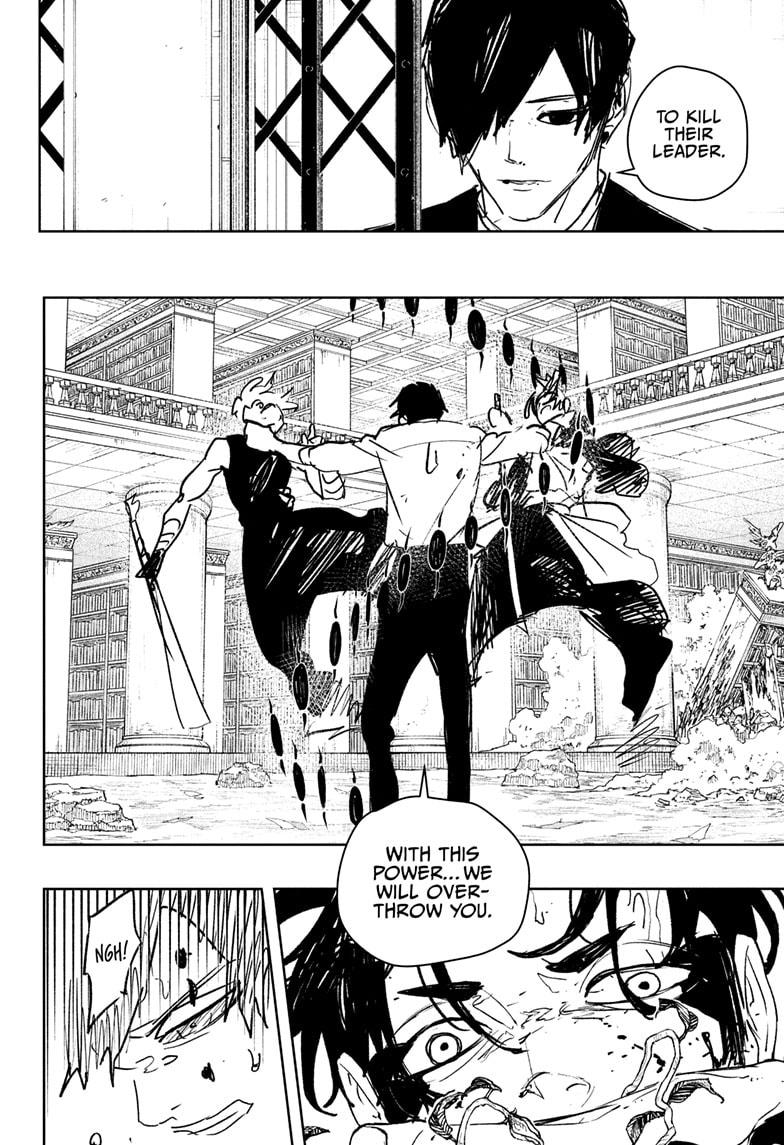 Kagurabachi chapter 95 page 11