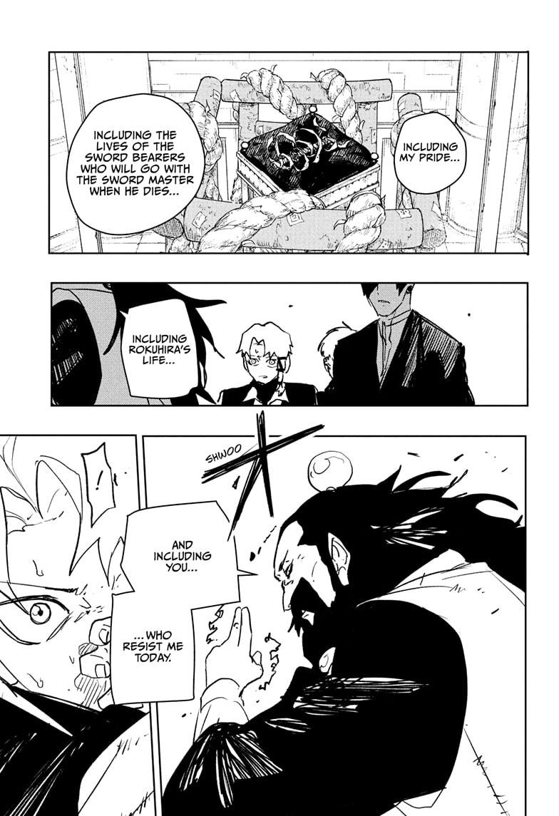 Kagurabachi chapter 95 page 8