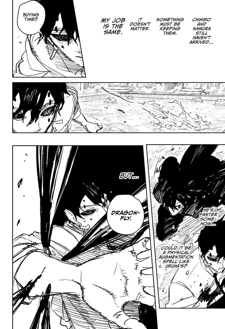Kagurabachi chapter 96 page 14