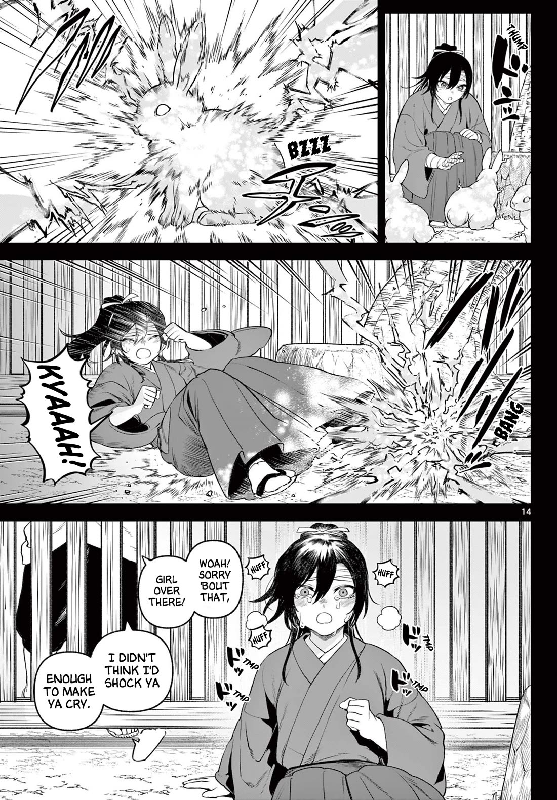 KaguRai: Kagura & Raito chapter 1 page 14