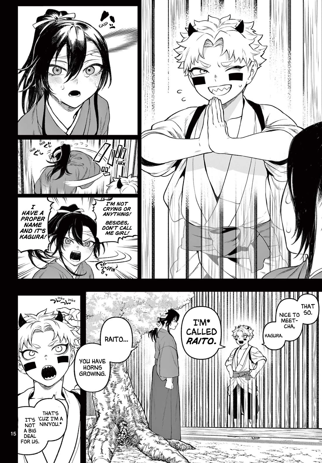 KaguRai: Kagura & Raito chapter 1 page 15