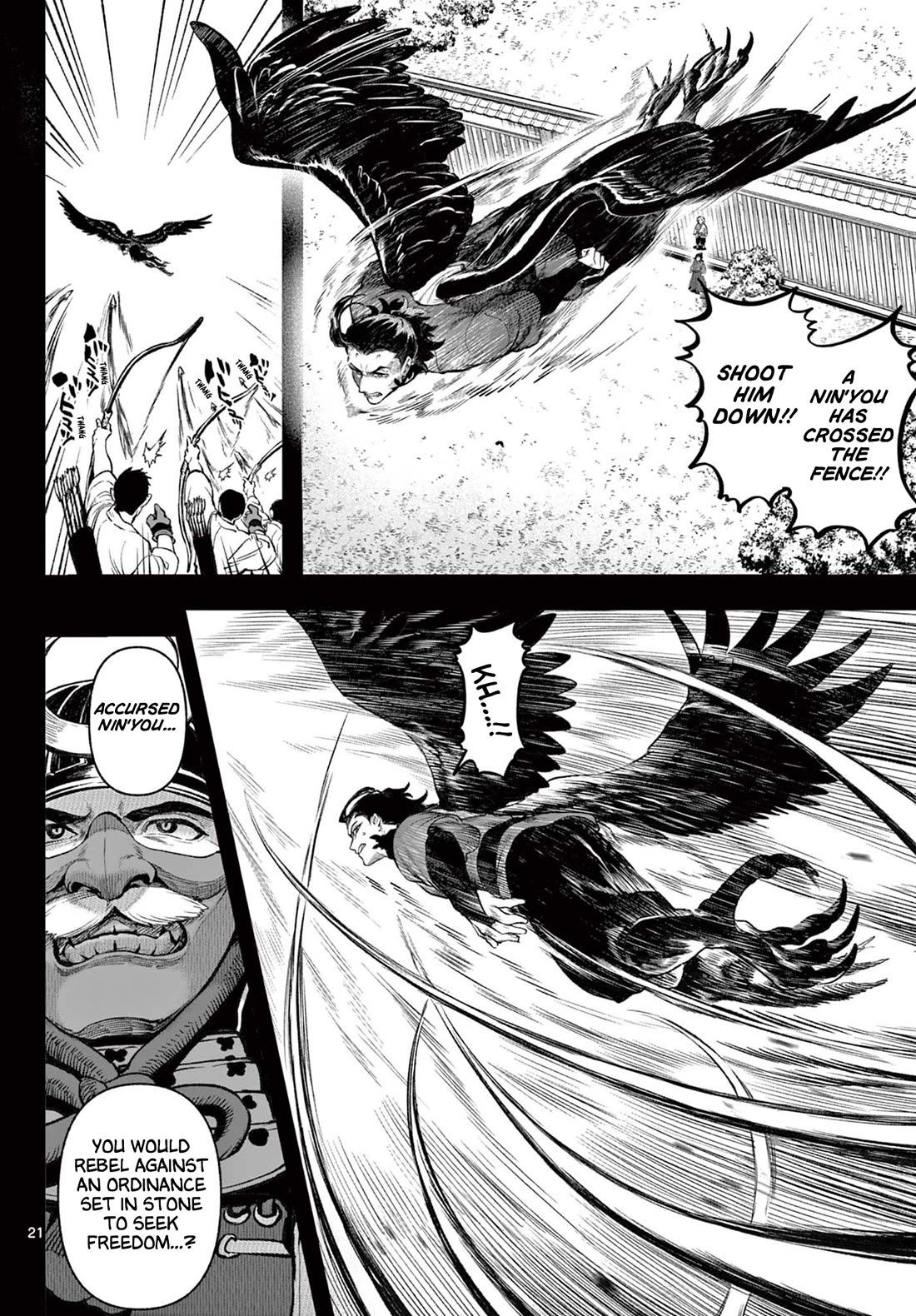 KaguRai: Kagura & Raito chapter 1 page 21