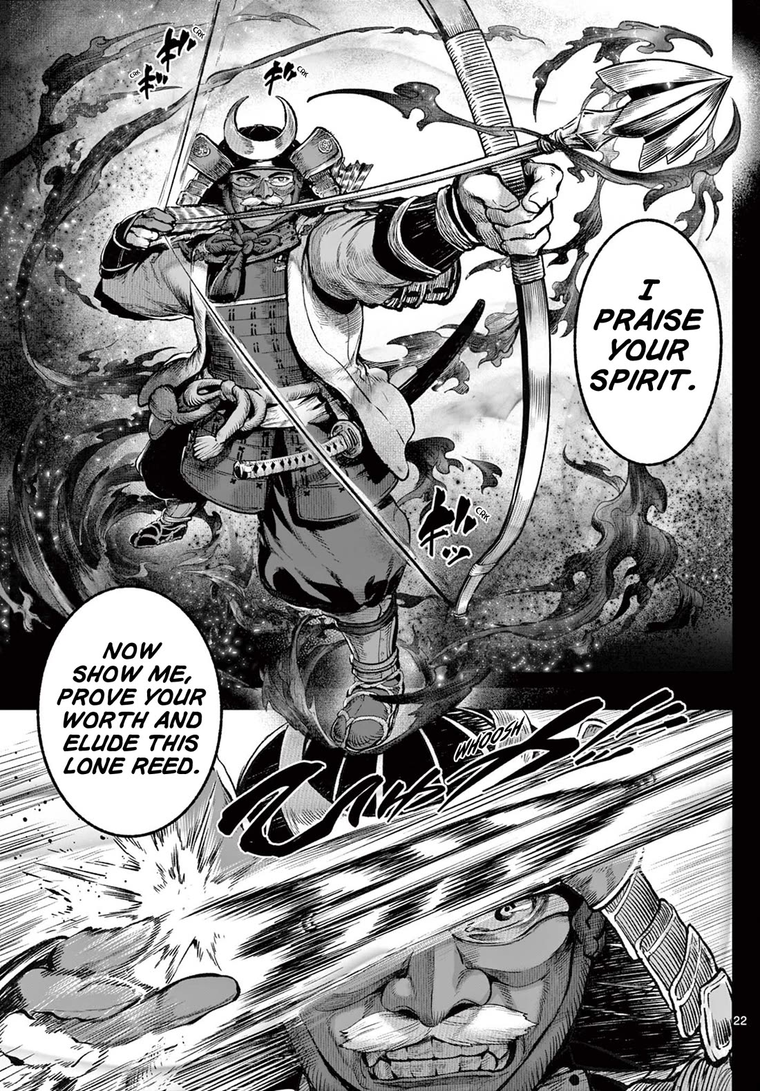 KaguRai: Kagura & Raito chapter 1 page 22