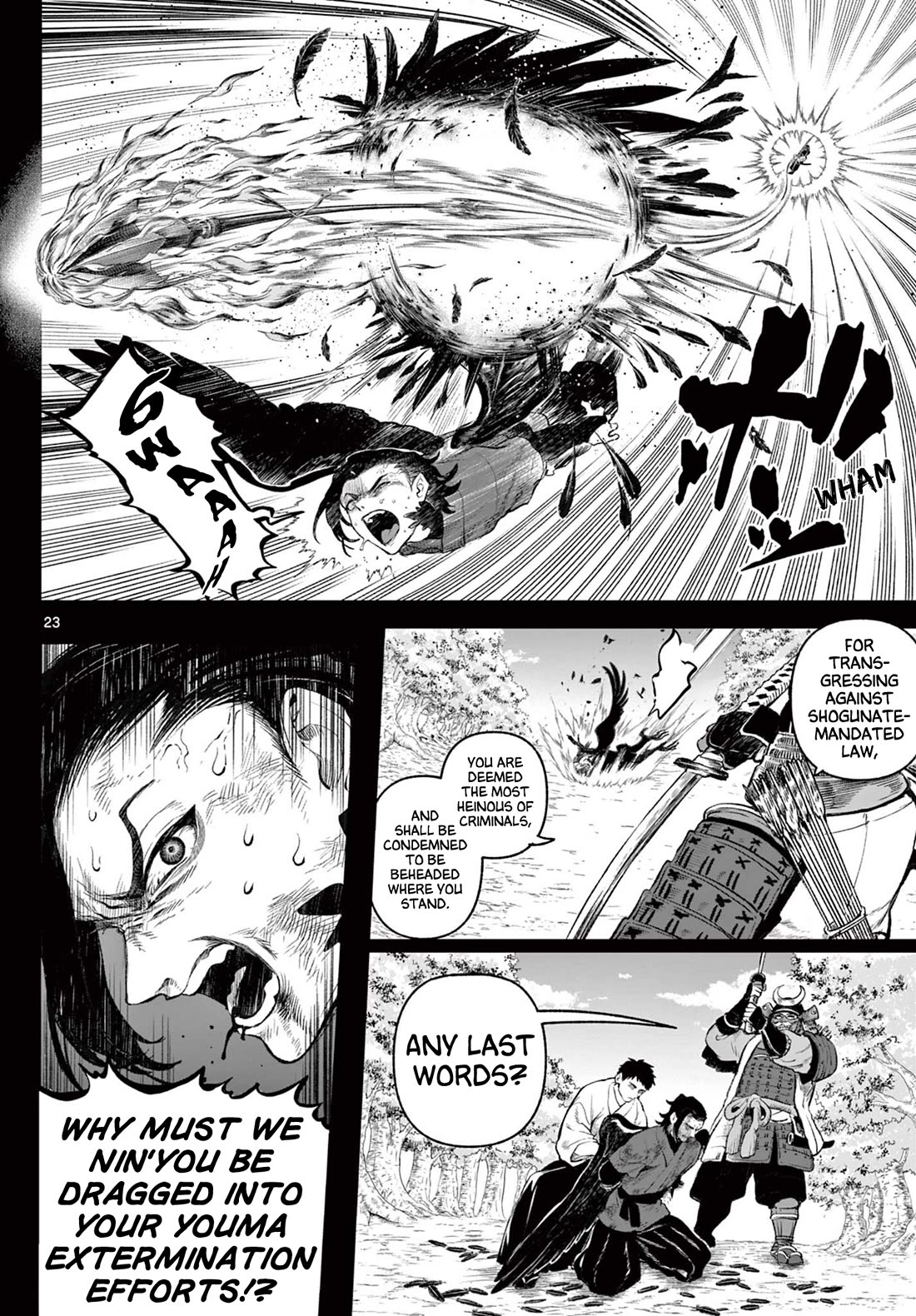 KaguRai: Kagura & Raito chapter 1 page 23