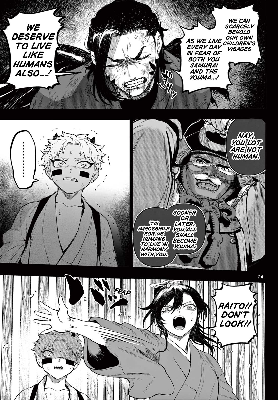 KaguRai: Kagura & Raito chapter 1 page 24