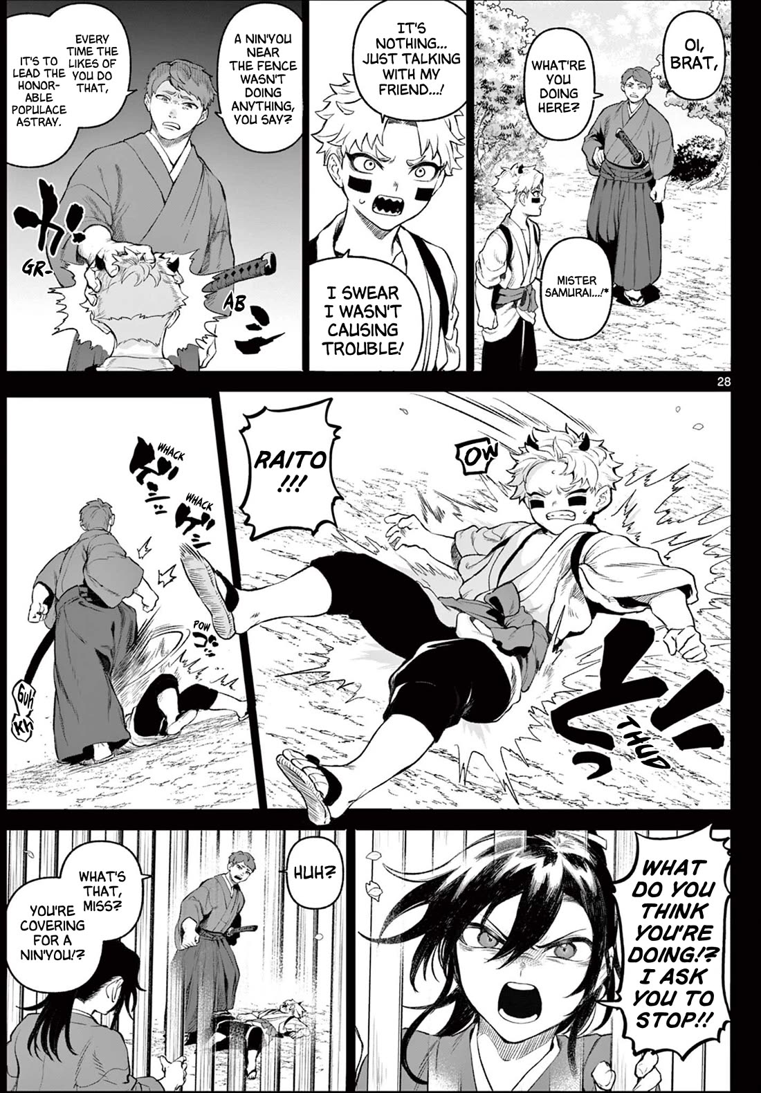 KaguRai: Kagura & Raito chapter 1 page 28