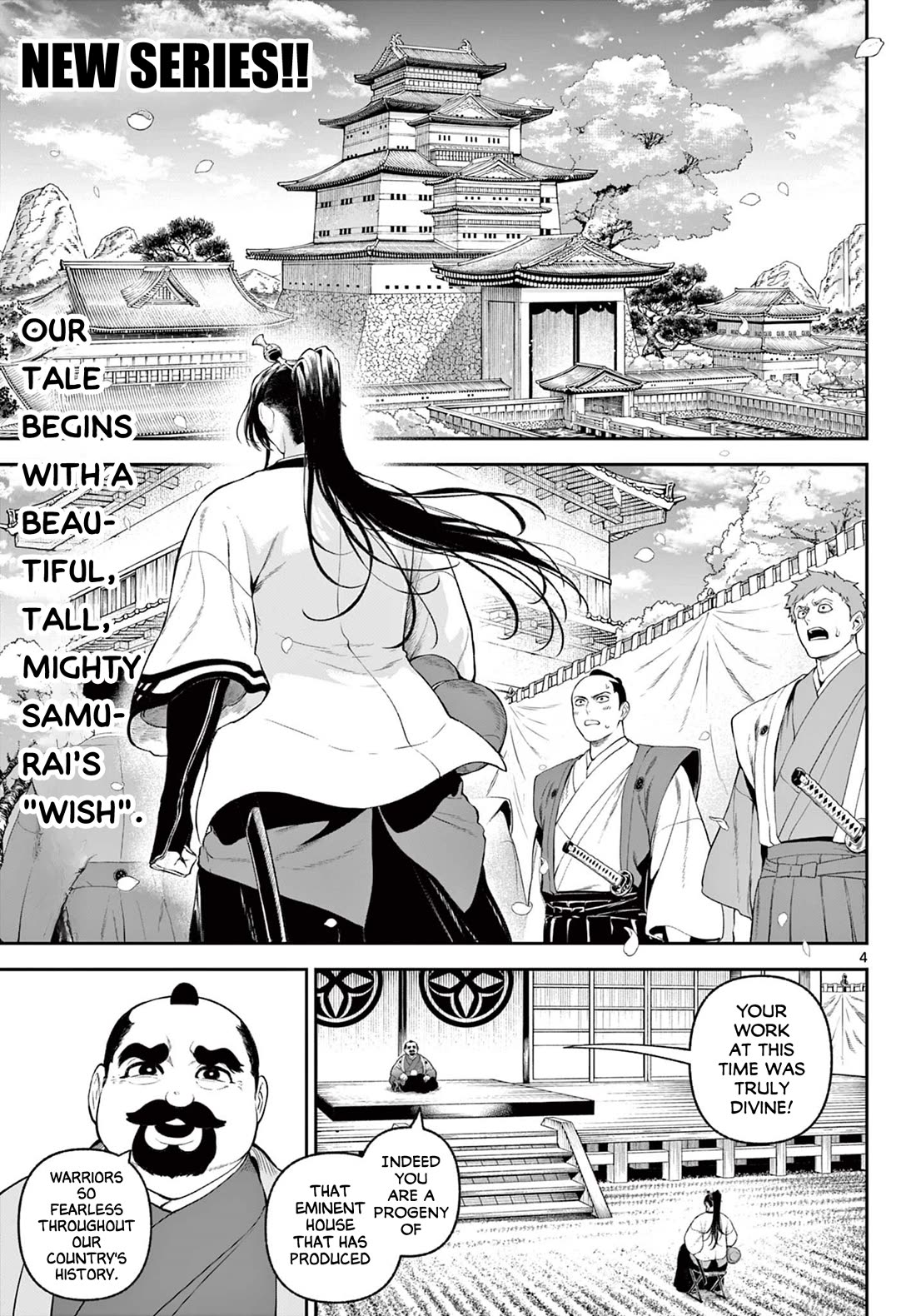 KaguRai: Kagura & Raito chapter 1 page 4