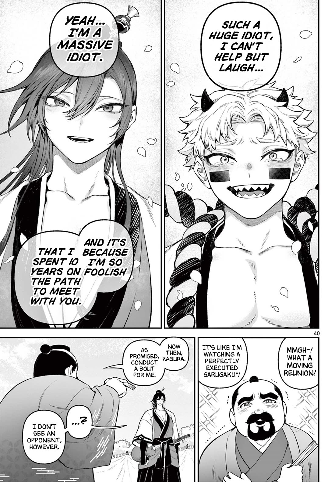 KaguRai: Kagura & Raito chapter 1 page 40