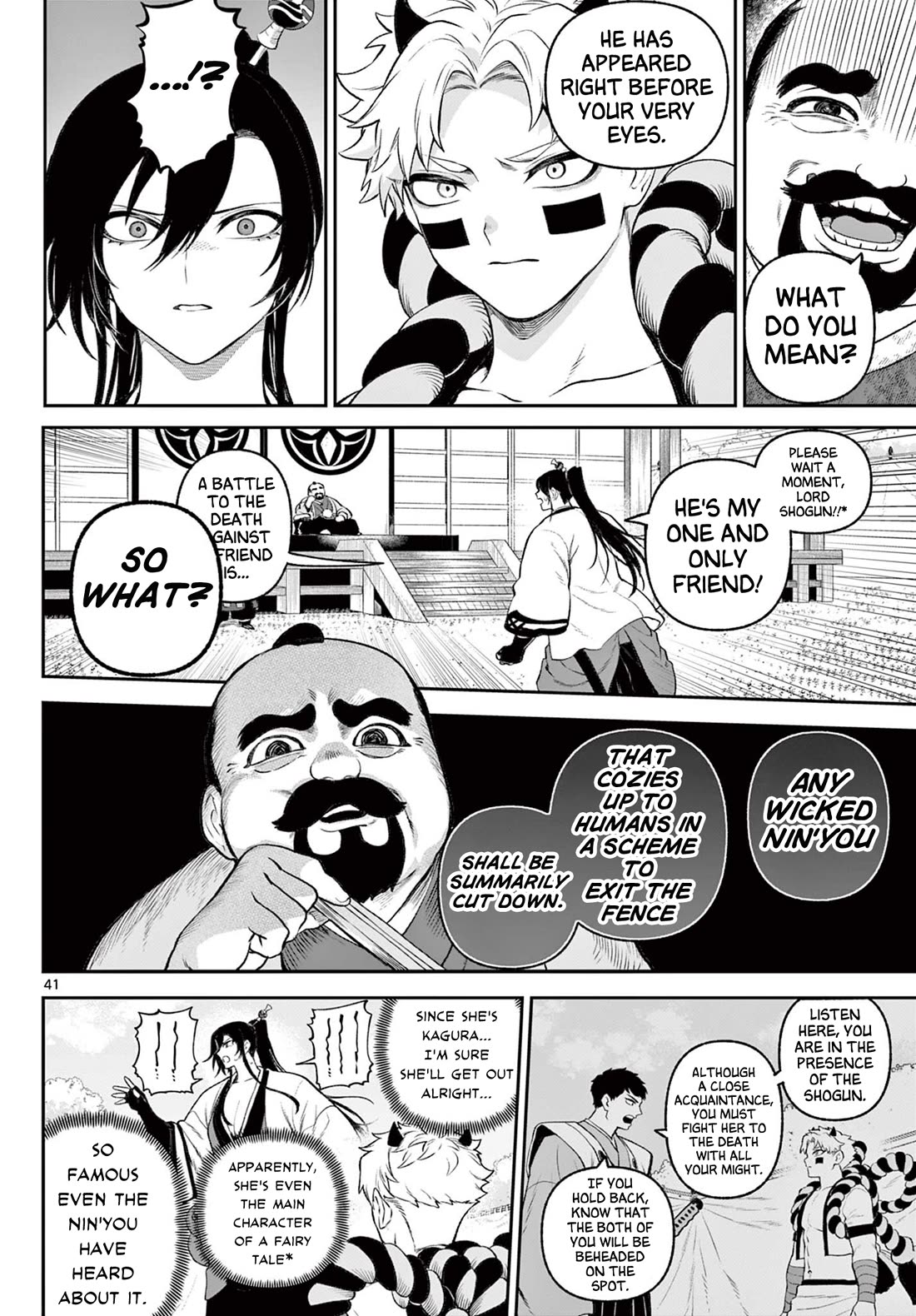 KaguRai: Kagura & Raito chapter 1 page 41
