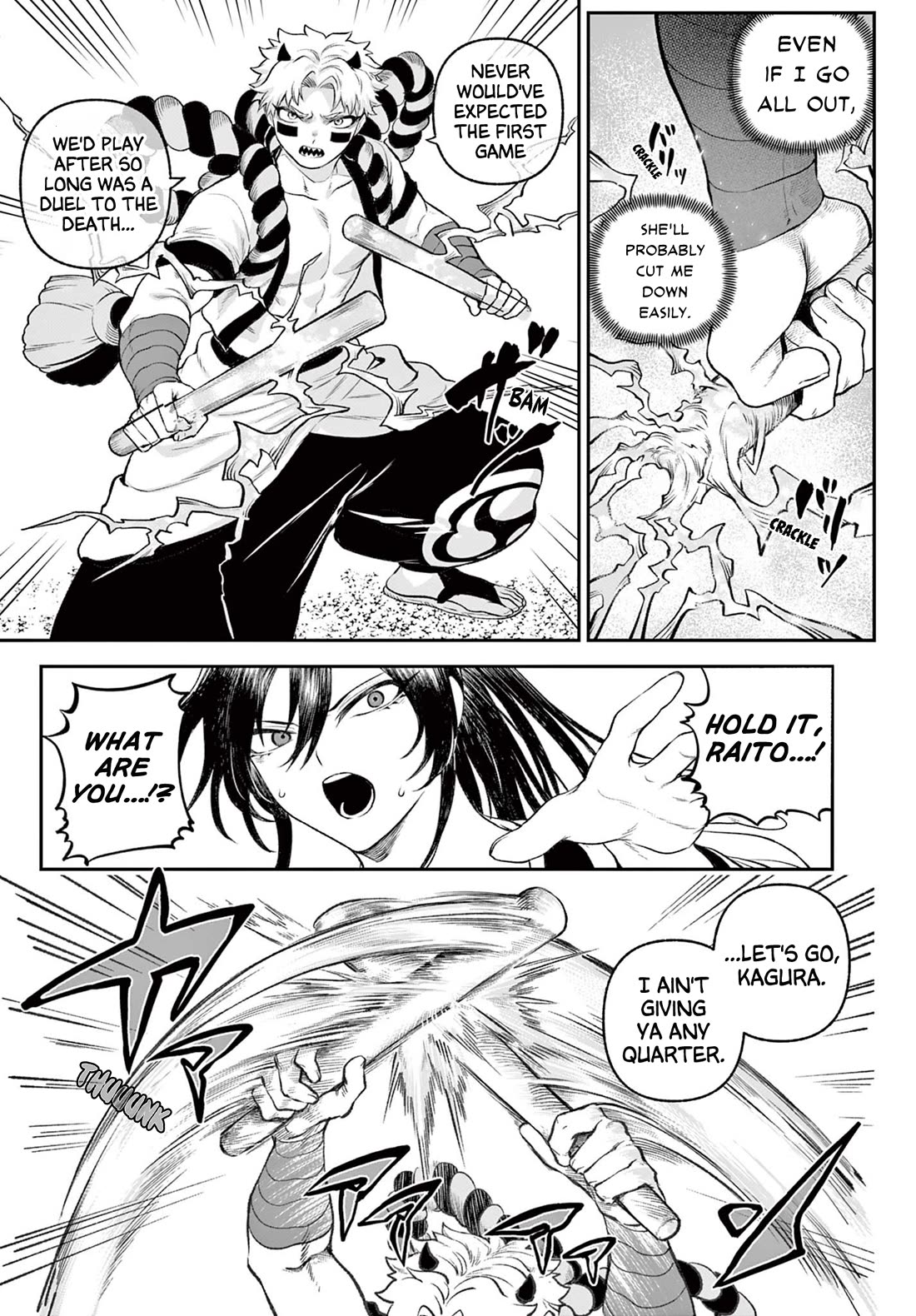 KaguRai: Kagura & Raito chapter 1 page 42