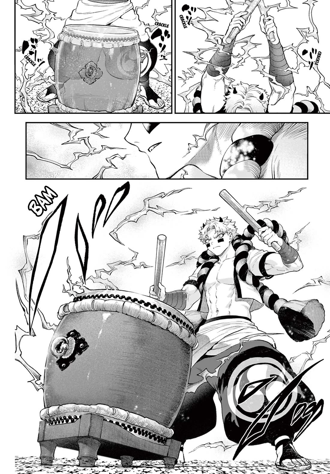 KaguRai: Kagura & Raito chapter 1 page 43