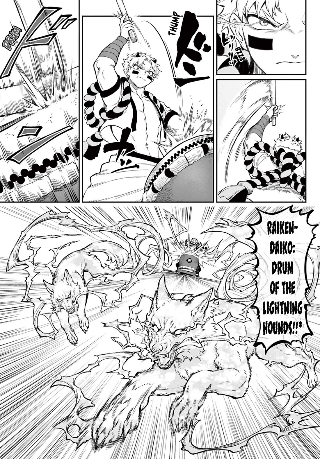 KaguRai: Kagura & Raito chapter 1 page 44