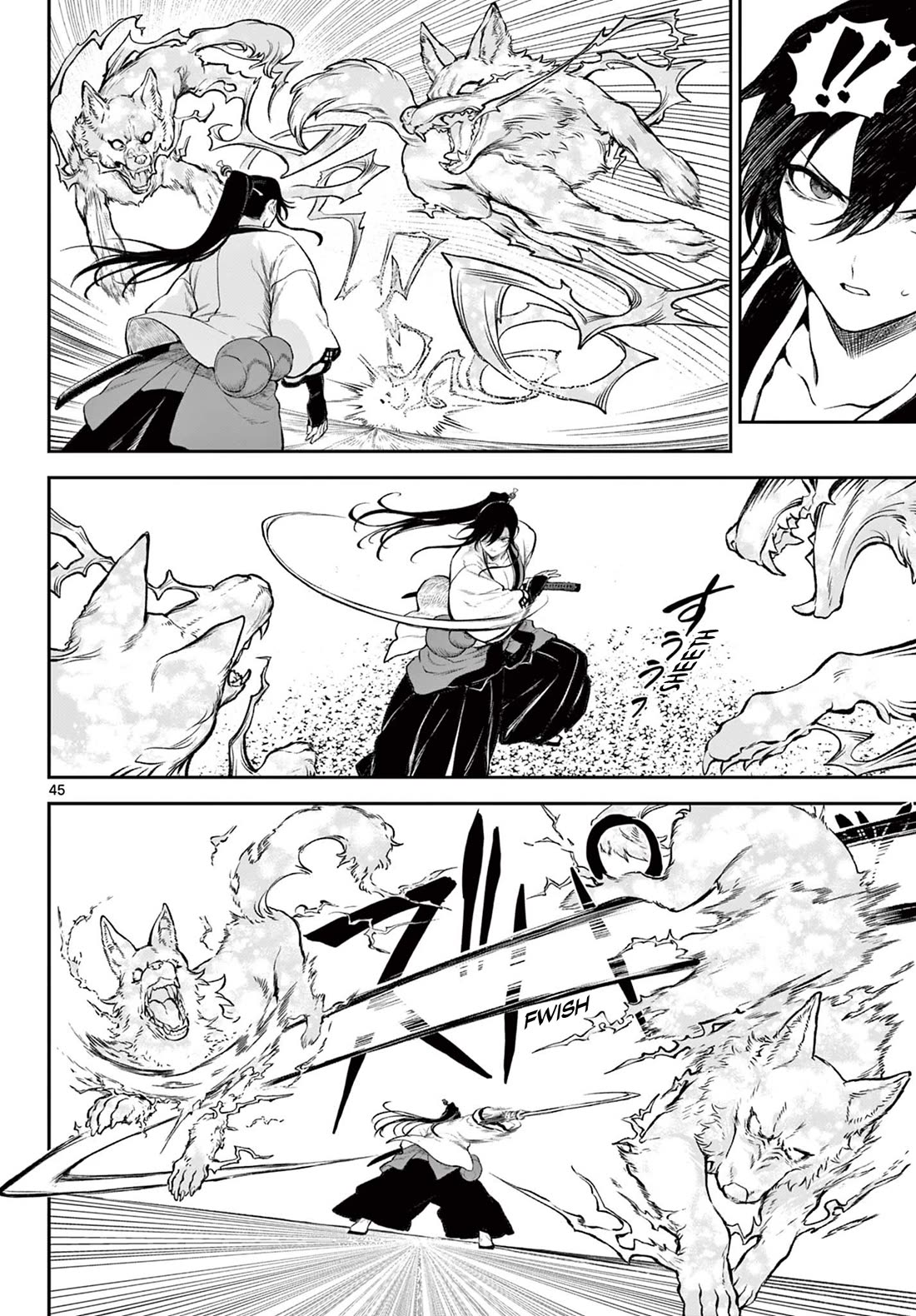 KaguRai: Kagura & Raito chapter 1 page 45