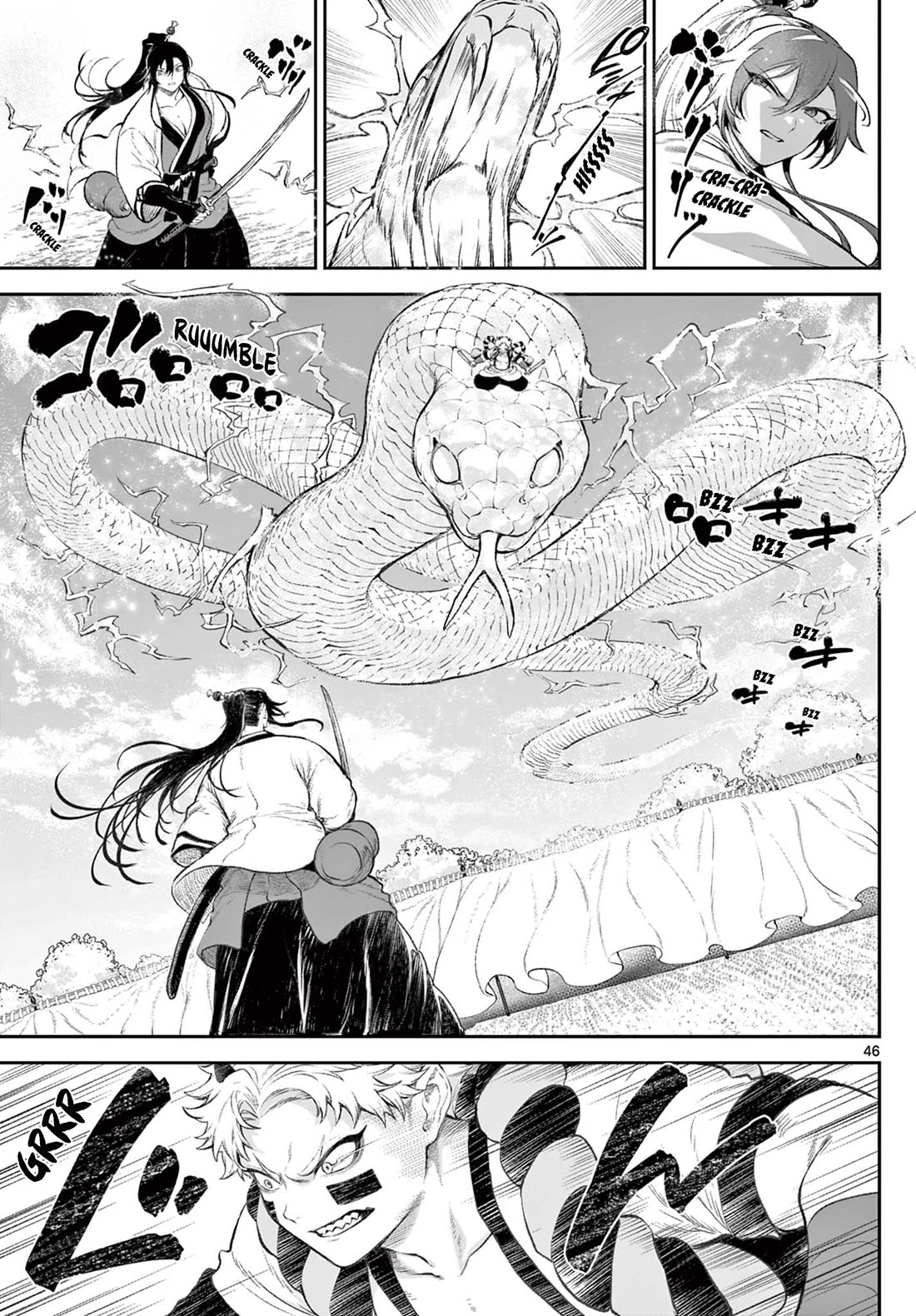 KaguRai: Kagura & Raito chapter 1 page 46