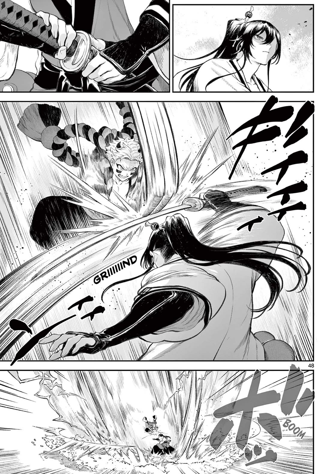 KaguRai: Kagura & Raito chapter 1 page 48