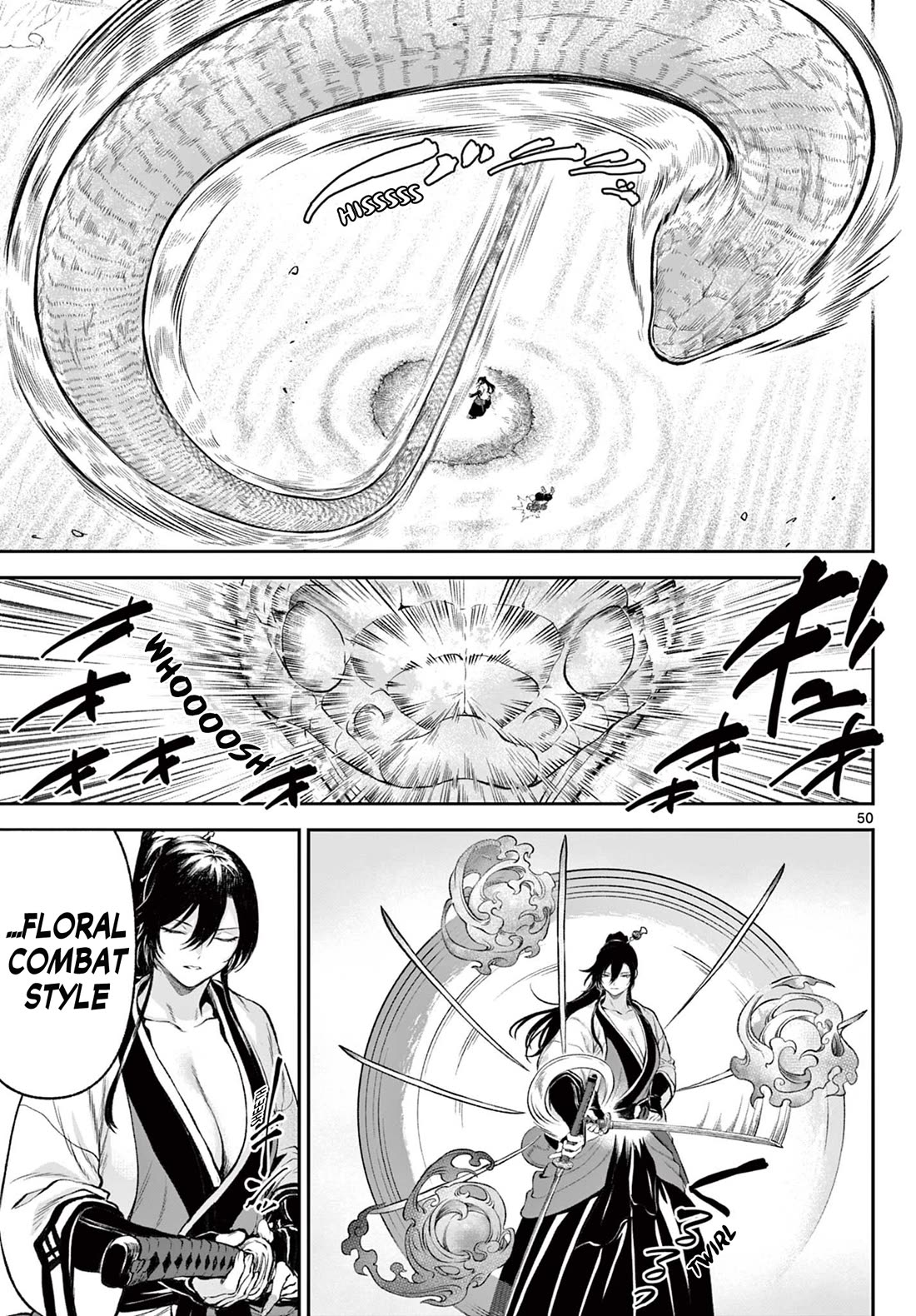 KaguRai: Kagura & Raito chapter 1 page 50