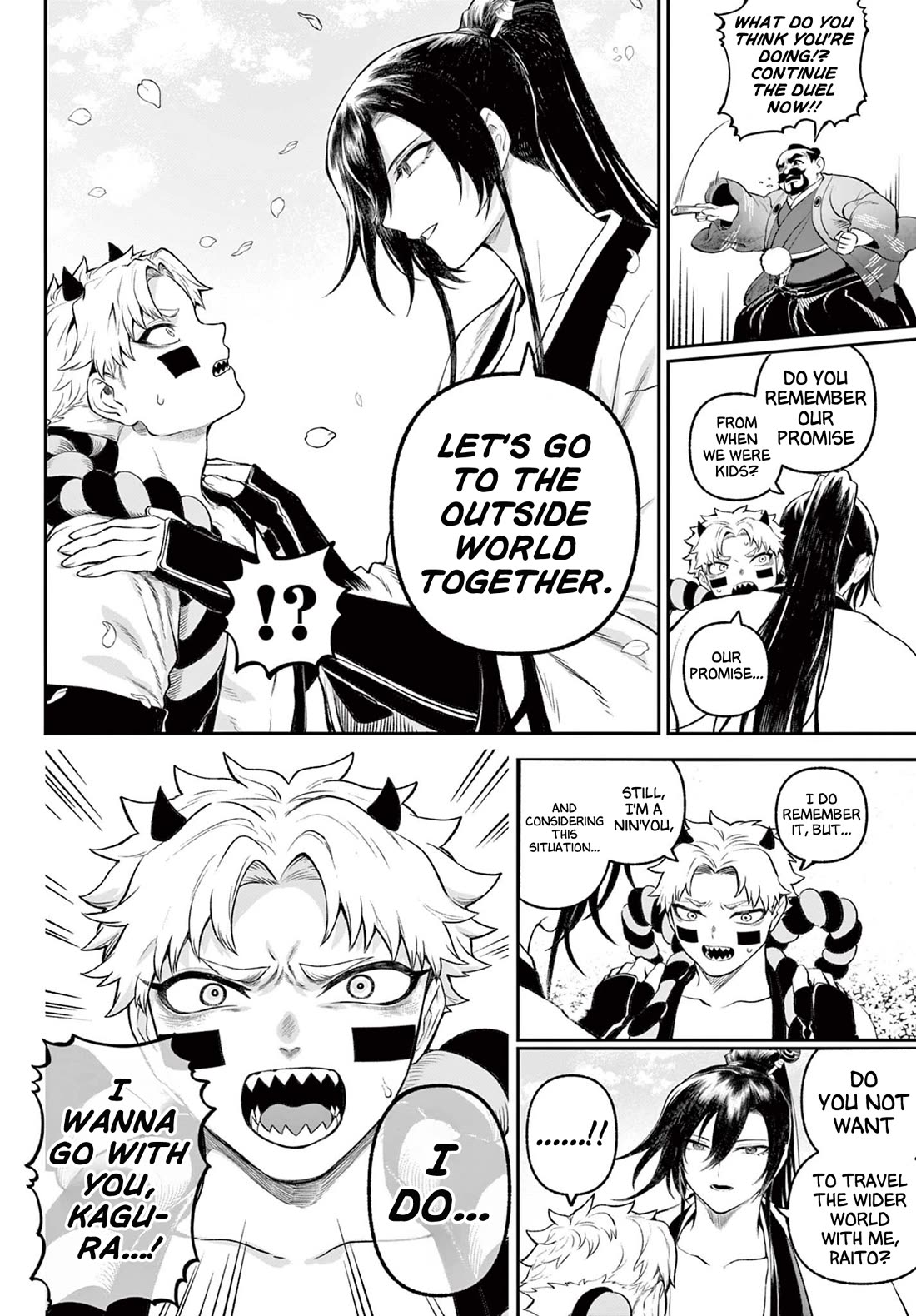 KaguRai: Kagura & Raito chapter 1 page 57