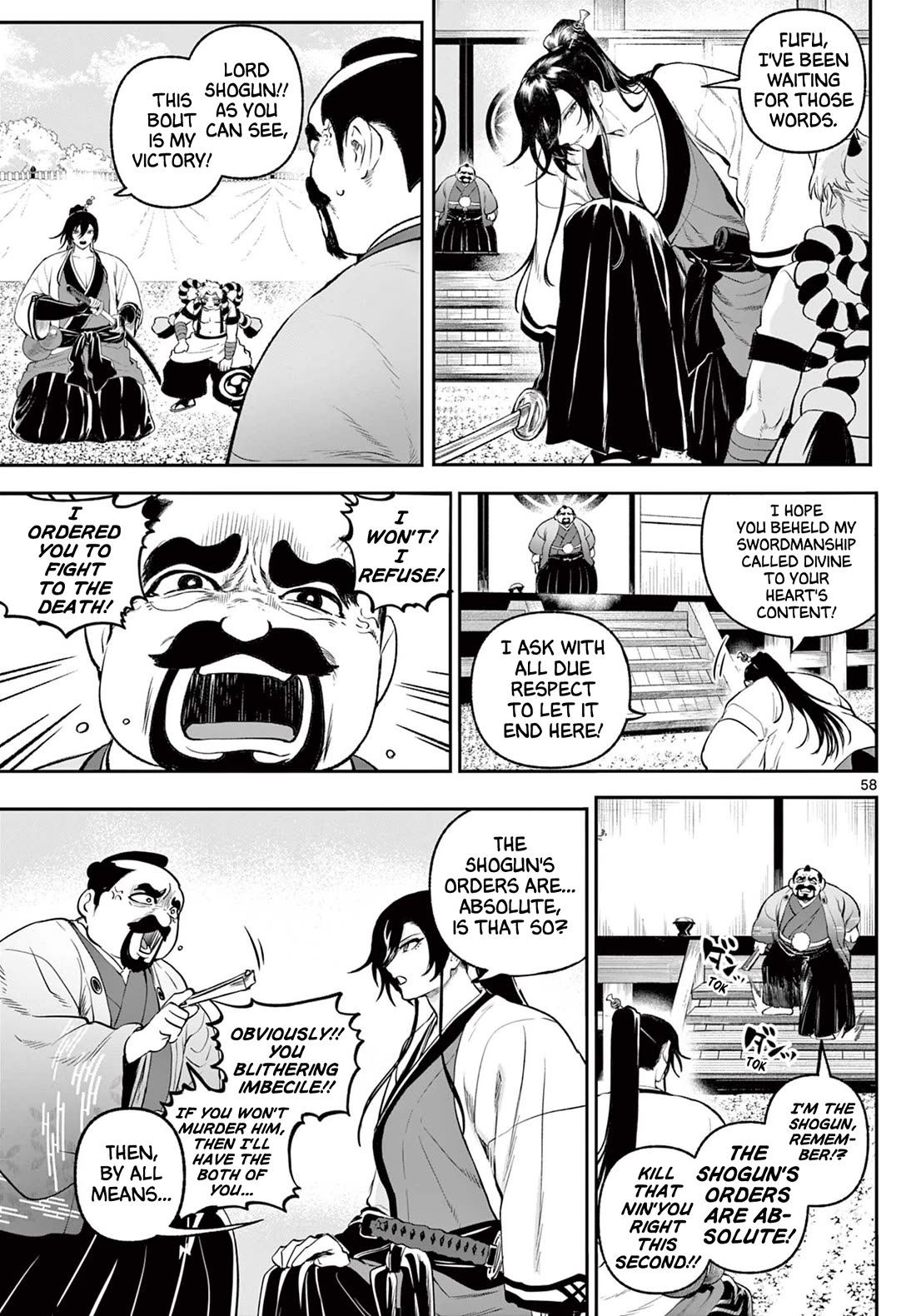 KaguRai: Kagura & Raito chapter 1 page 58