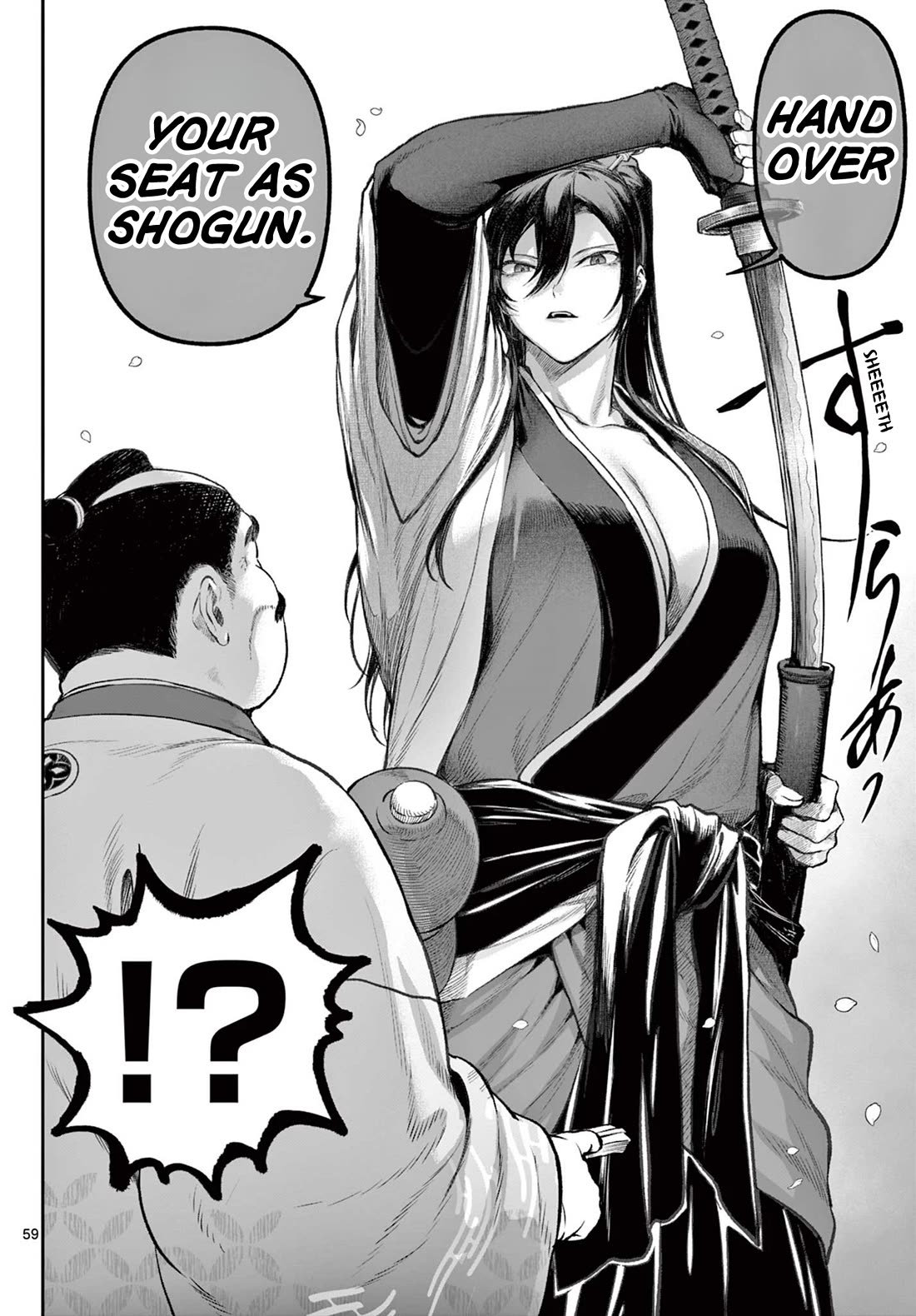 KaguRai: Kagura & Raito chapter 1 page 59